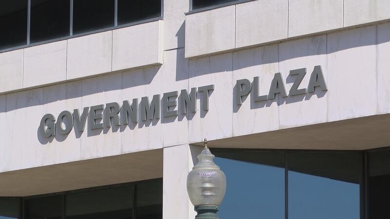 Shreveport Government Plaza